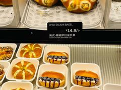 -CC BAGEL&SCONE 贝果与司康(南开大悦城店)
