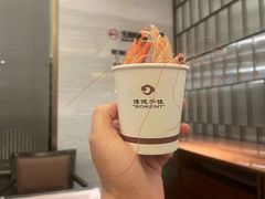 -手佳·水疗汇(杏林宁宝店)