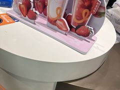 -CoCo都可(虹口龙之梦店)