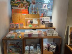 -PAGEONE(北京坊店)