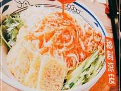 -煎饼道·新鲜现做(来福士店)