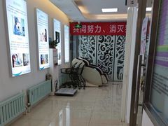 -北京观赏动物医院·24小时大型综合·猫专科·异宠专科