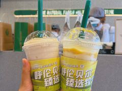 粉运桃桃酸奶奶昔-茉酸奶(春熙路店)