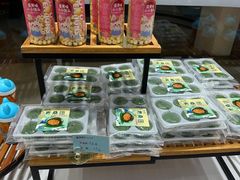 -嘉豪轩(亨利店)