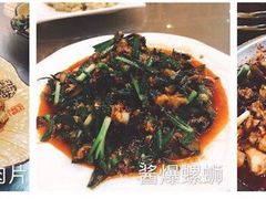 -益恒饭店乡间白族菜(古城总店)
