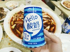 -马黑哥椒麻鸡(清江山水店)