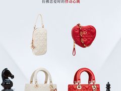 -DFS迪斐世(澳门四季名店)