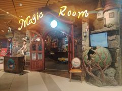 -祖母的魔法厨房·牛排.披萨·意面(爱琴海店)