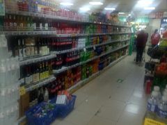 -奥士凯物美(新兴里店)