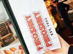 -Piroshky Piroshky | Pike Place Market