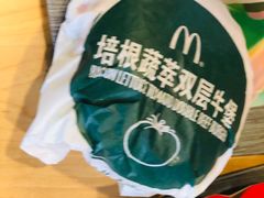 -麦当劳(金狮广场店)
