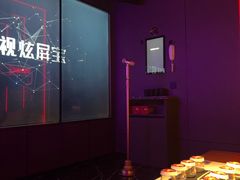 -星聚会KTV(合生汇黑金店)