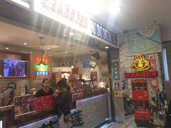 -美芝莲(东方宝泰店)