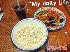 -毅祥斋老孙家泡馍(西羊市店)