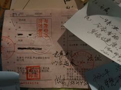 -古树酸奶(八廓南街店)