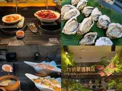 -胤隆汇(萧山店)