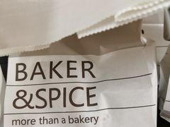 -BAKER&SPICE(安福路店)