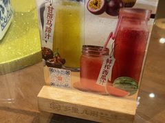 -乡里八闽·福州乡土菜(火车北站店)