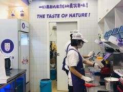-一只酸奶牛(八一路店)