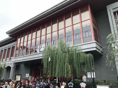 -遵义会议纪念馆