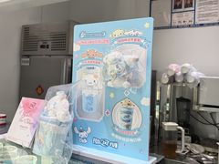 -DQ·蛋糕·冰淇淋(河东万达店)