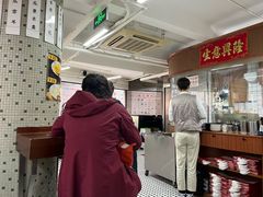-香港華心糖水鋪(南西总店)