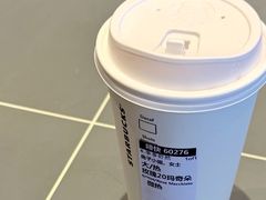 -星巴克(钦江路店)