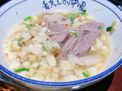牛肉泡馍馍-清真·老兰家(兴善寺西街总店)