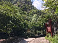 -太湖源风景区