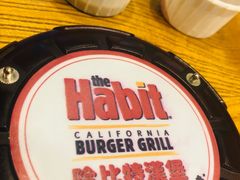 -The Habit Burger Grill 哈比特汉堡(爱琴海店)
