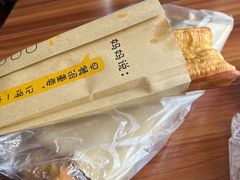 -如意早餐(北斗街店)