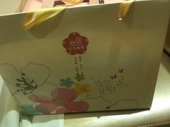 -花花卷卷·鲜食蛋糕(静安久光百货店)