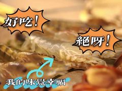 -白仁仔· 活烤海鲜 宵夜(豫园店)