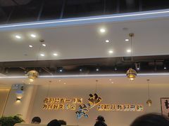 -椒椒铜炉火锅鸡(天马店)