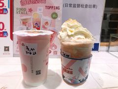 -伏小桃(明瓦廊店)