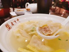 -老半斋(福州路店)