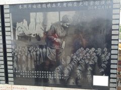 iphone_upload_pic-胡里山炮台