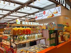 -BreadTalk面包新语·烘焙蛋糕(金光华广场店)