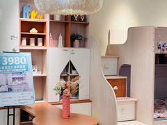 -宝山日月光中心