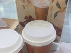 -九毛九西北菜(百信广场店)