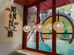 -陶记正宗德州扒鸡(科巷店)