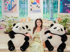 -云溪植物园