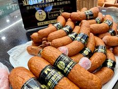 -秋林食品(秋林公司店)