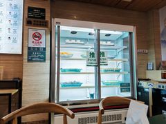 -颐而康按摩(八一桥总店)