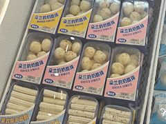 -好奶呀内蒙古甄选(蓝旗街店)