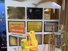 -小荧星艺校(大宁分校)