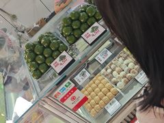 -许阿姨糕团店(南京总店)