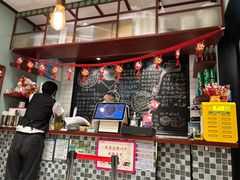 -滕记星发餐室·新加坡菜(巨鹿路店)