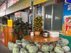 -金瑶池·猪肚鸡·传统冬瓜盅(20年白沙店)