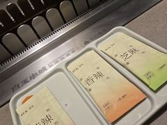 -白玉·朝鲜族烤串(深圳Kkone店)